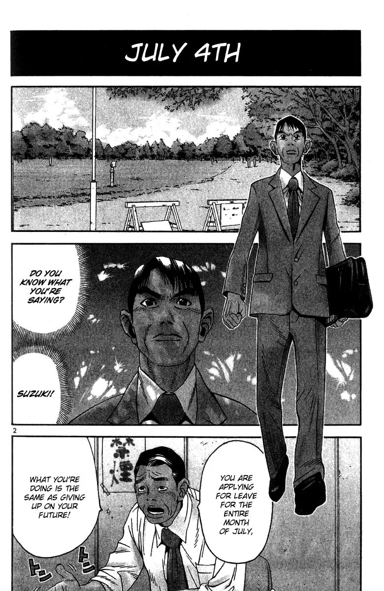 Read Fly, Daddy, Fly chapter 3 image 1 on Lezhin