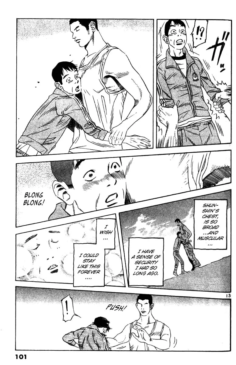 Read Fly, Daddy, Fly chapter 3 image 12 on Lezhin