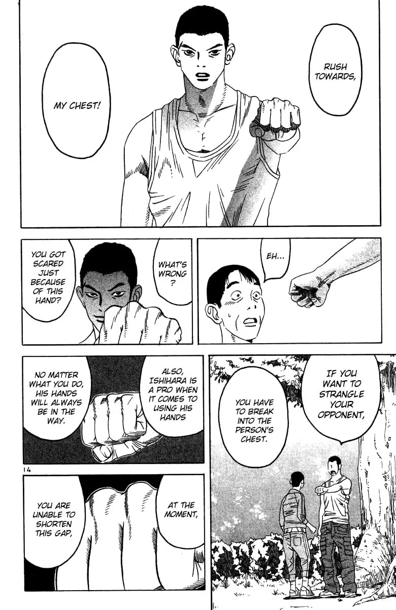 Read Fly, Daddy, Fly chapter 3 image 13 on Lezhin