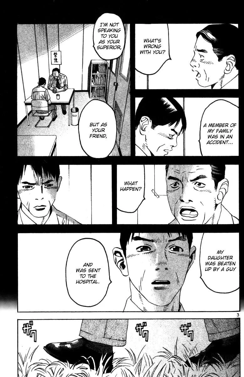 Read Fly, Daddy, Fly chapter 3 image 2 on Lezhin