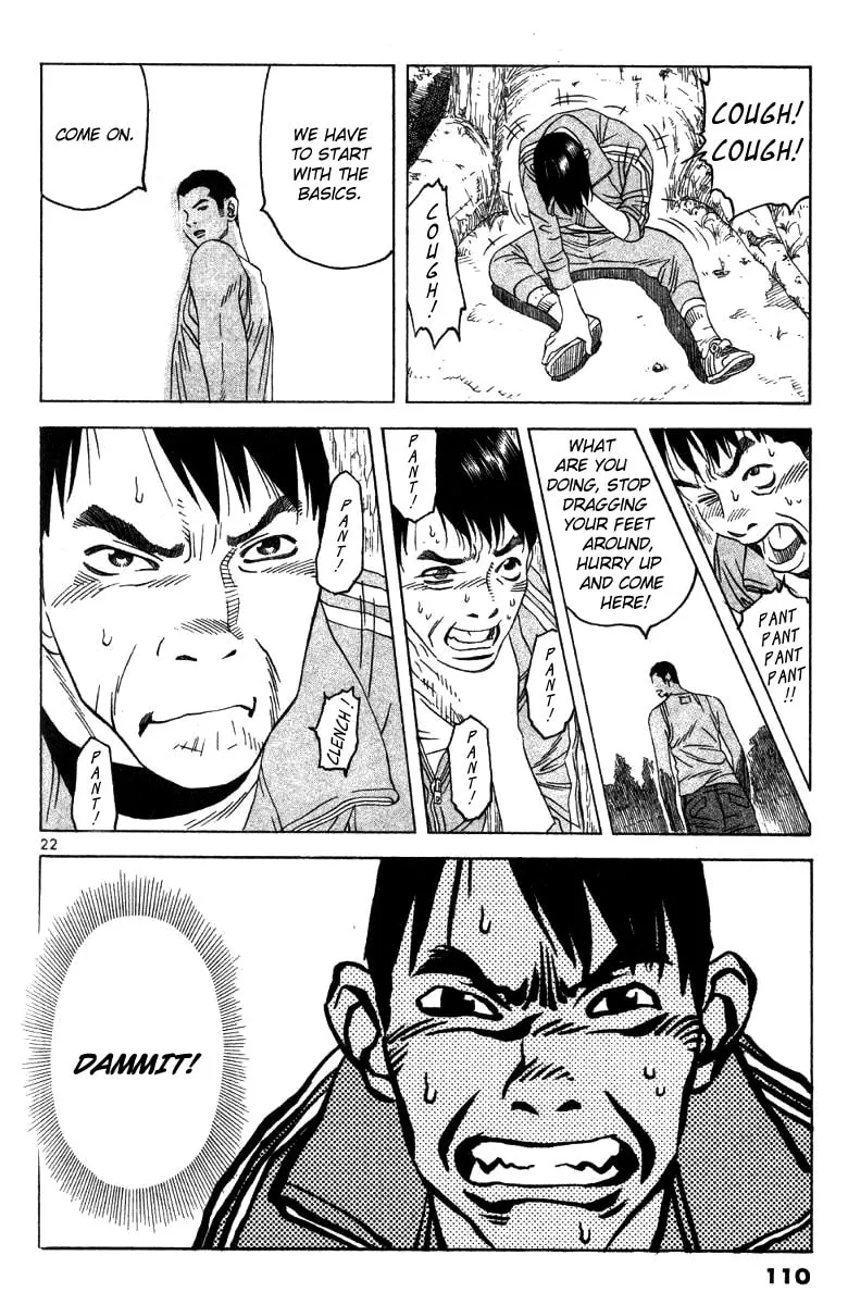 Read Fly, Daddy, Fly chapter 3 image 21 on Lezhin