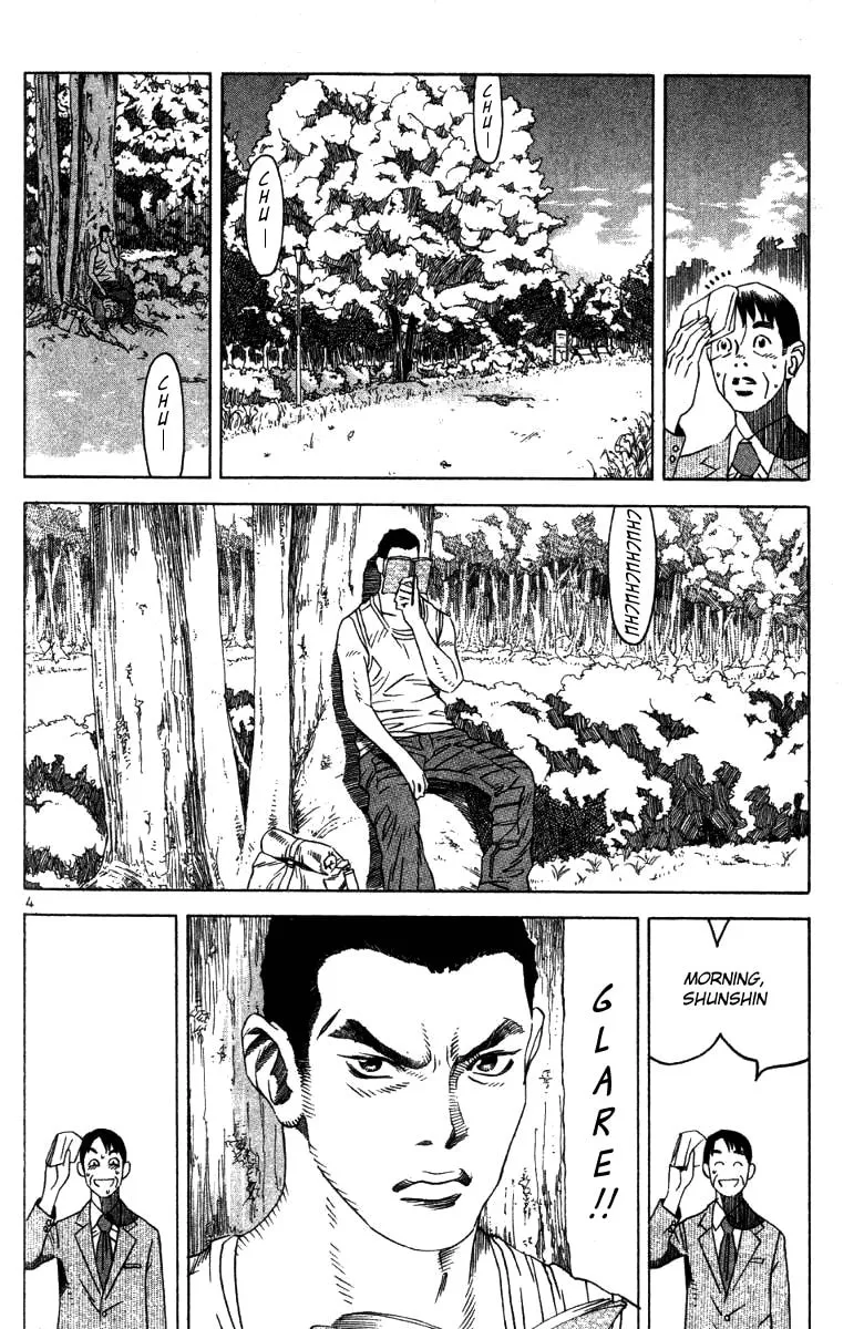 Read Fly, Daddy, Fly chapter 3 image 3 on Lezhin