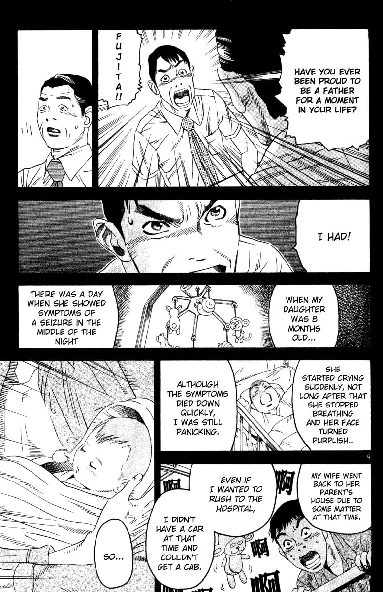 Read Fly, Daddy, Fly chapter 4 image 10 on Lezhin