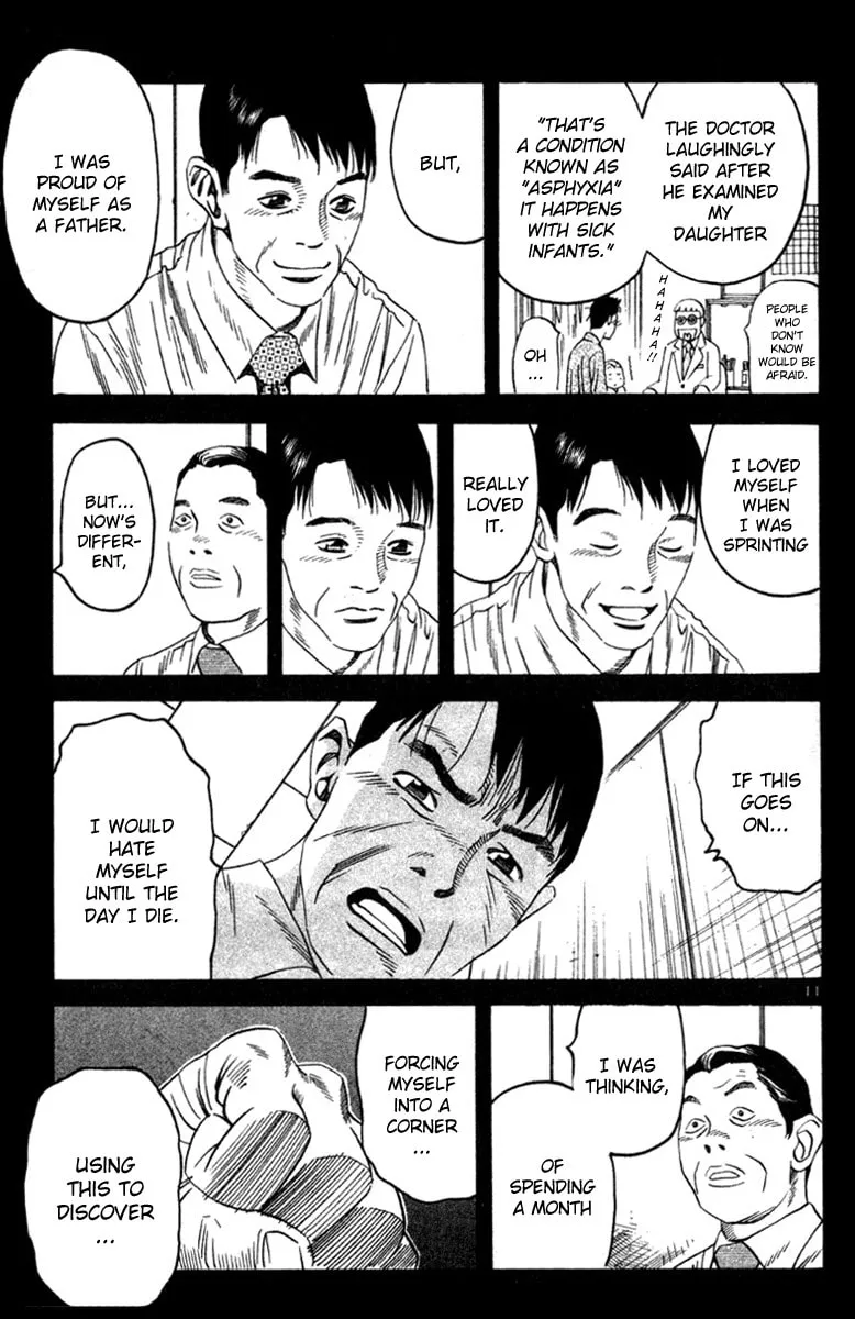 Read Fly, Daddy, Fly chapter 4 image 12 on Lezhin