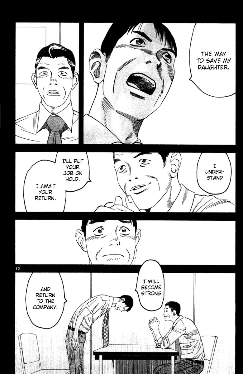 Read Fly, Daddy, Fly chapter 4 image 13 on Lezhin