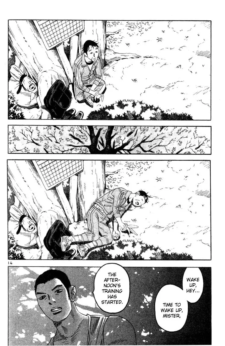 Read Fly, Daddy, Fly chapter 4 image 15 on Lezhin
