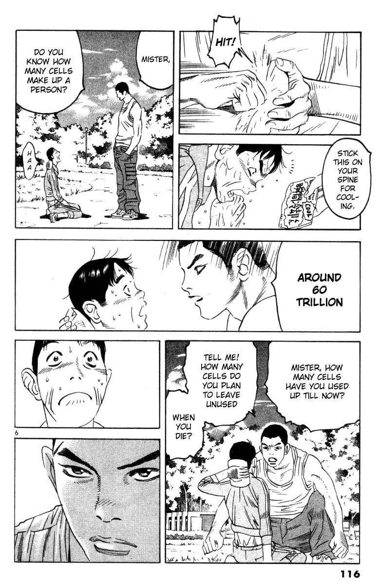 Read Fly, Daddy, Fly chapter 4 image 7 on Lezhin
