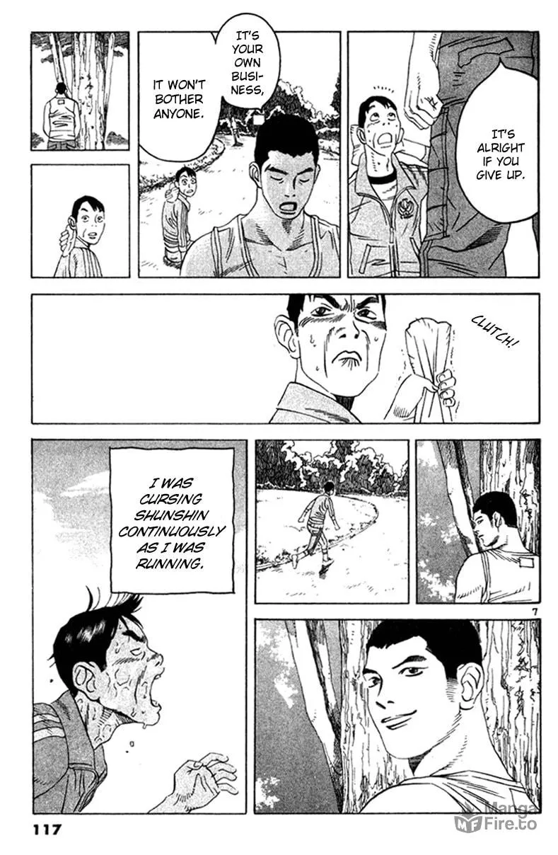 Read Fly, Daddy, Fly chapter 4 image 8 on Lezhin