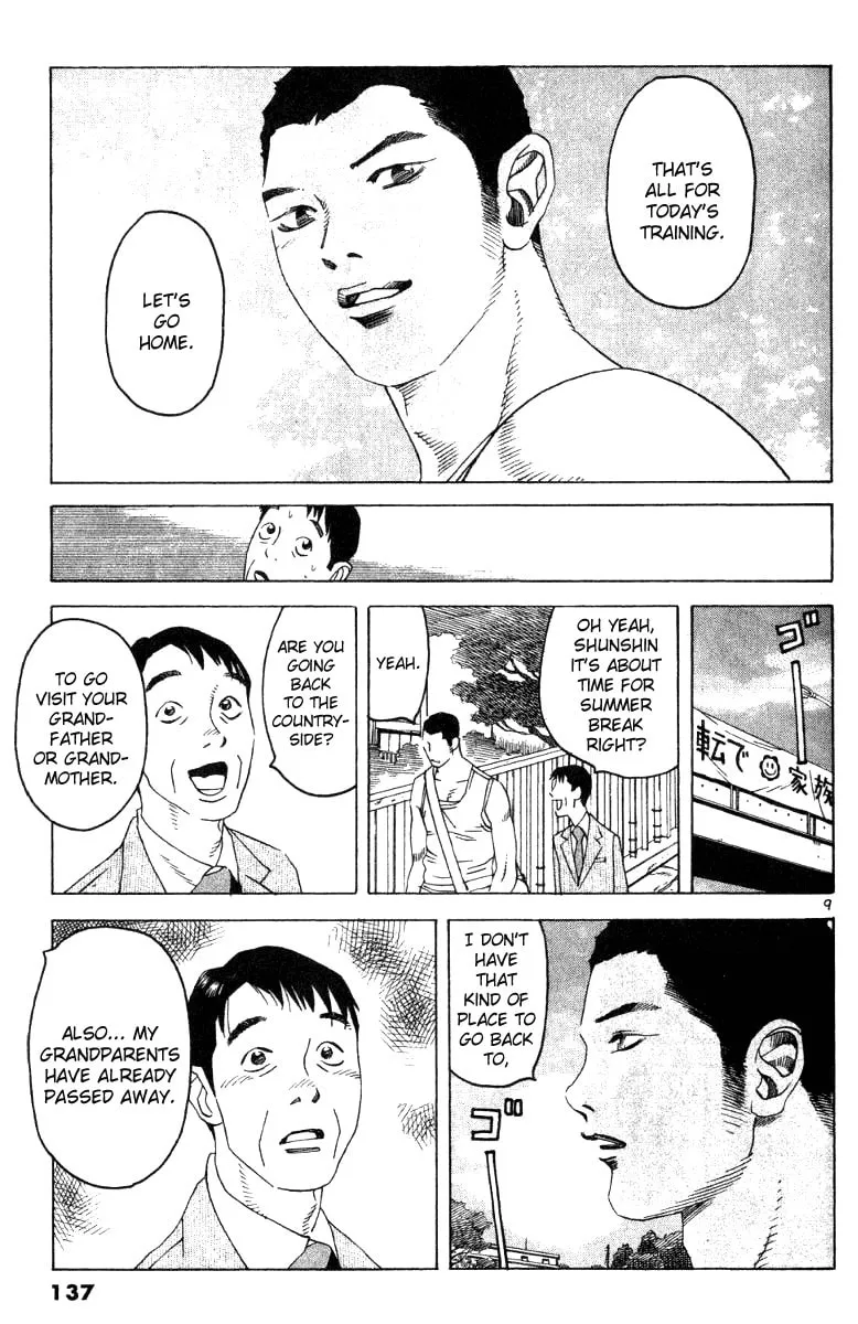 Read Fly, Daddy, Fly chapter 5 image 10 on Lezhin