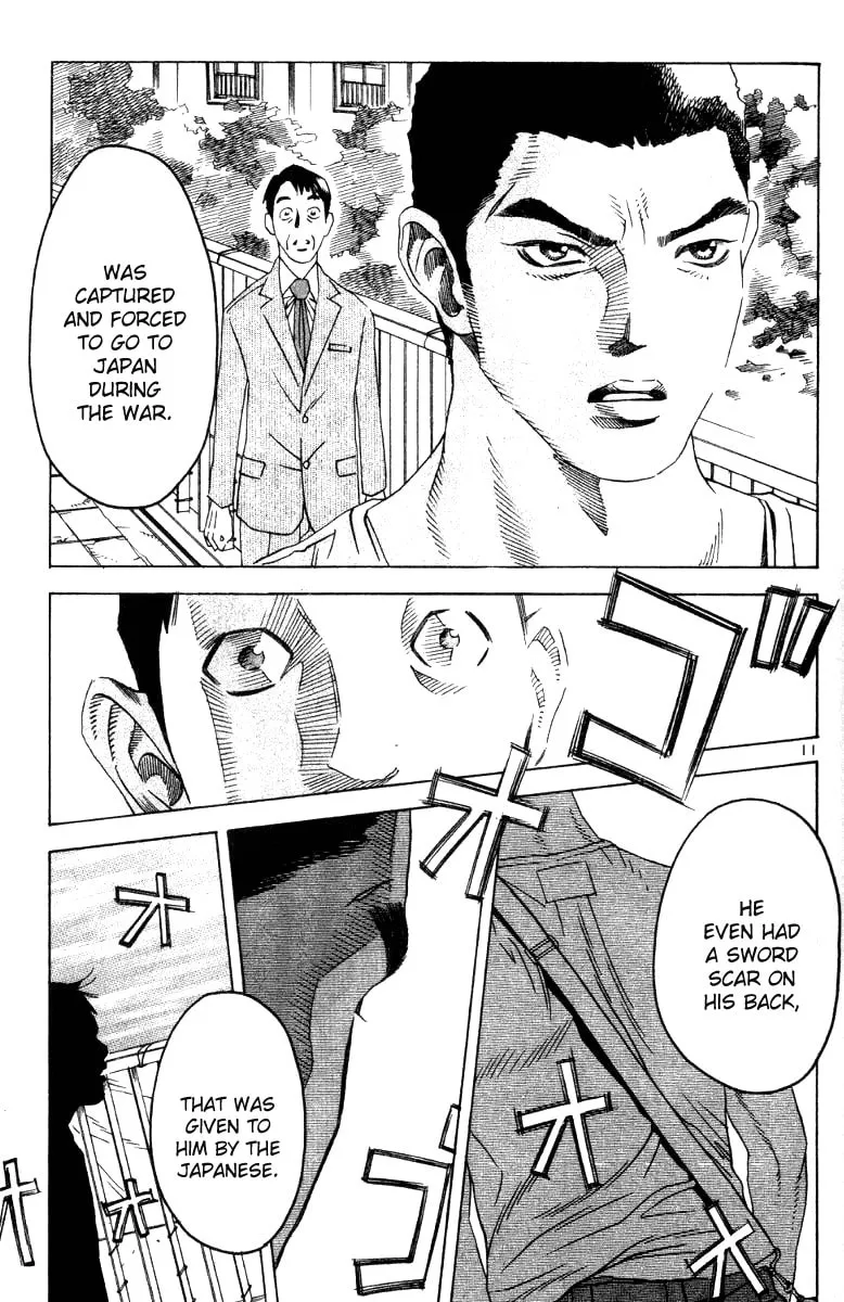 Read Fly, Daddy, Fly chapter 5 image 12 on Lezhin