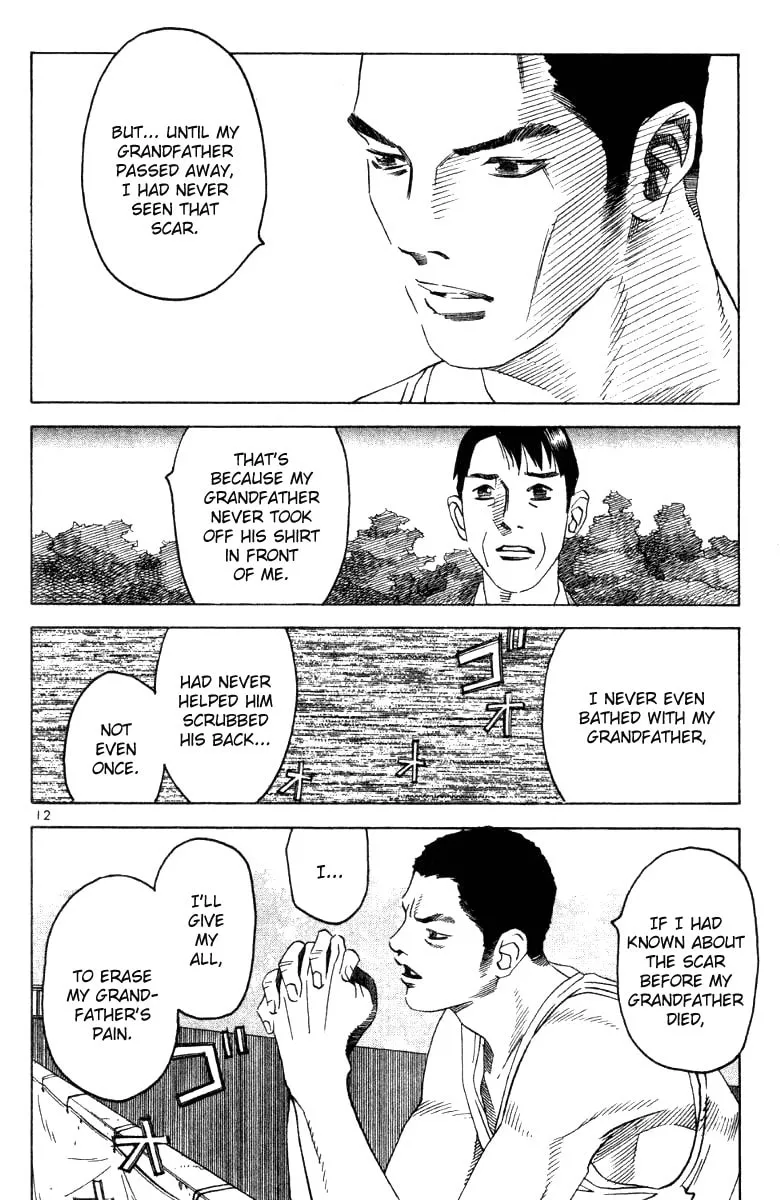 Read Fly, Daddy, Fly chapter 5 image 13 on Lezhin