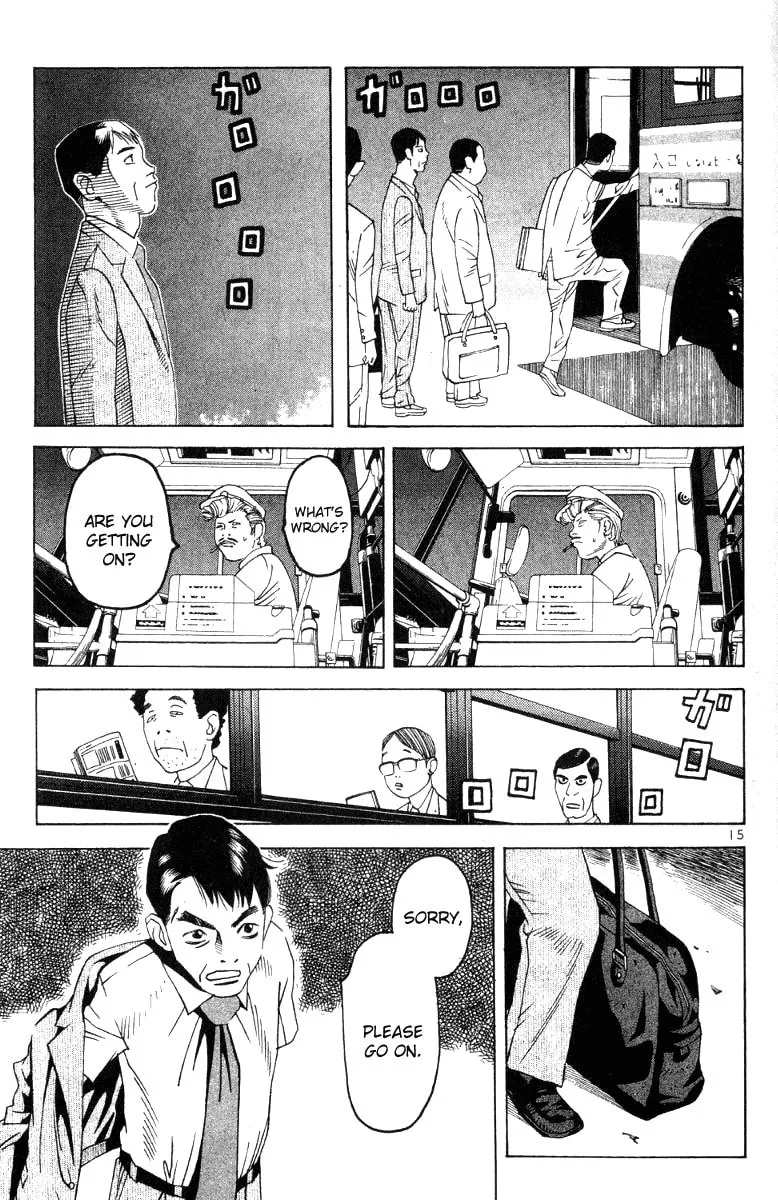 Read Fly, Daddy, Fly chapter 5 image 16 on Lezhin