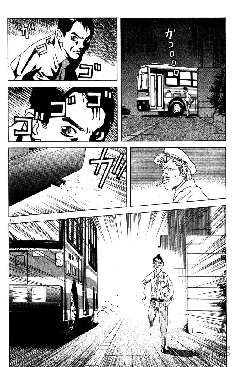 Read Fly, Daddy, Fly chapter 5 image 17 on Lezhin