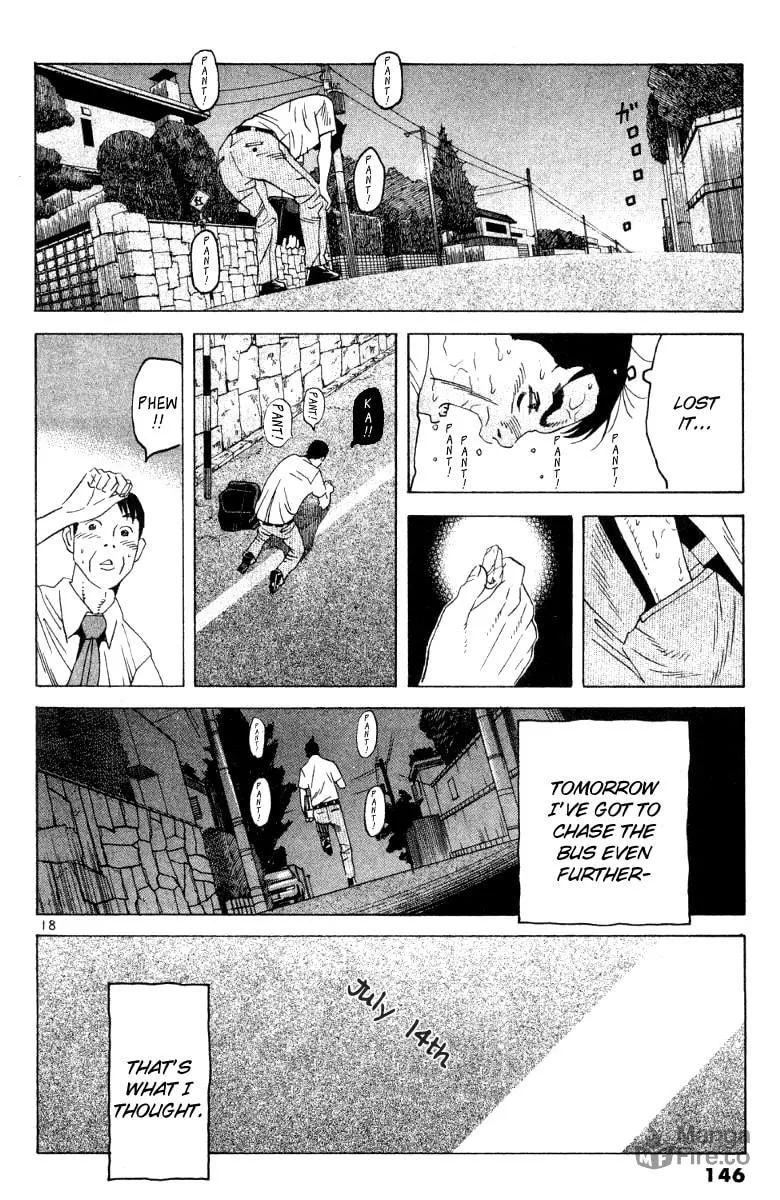 Read Fly, Daddy, Fly chapter 5 image 19 on Lezhin