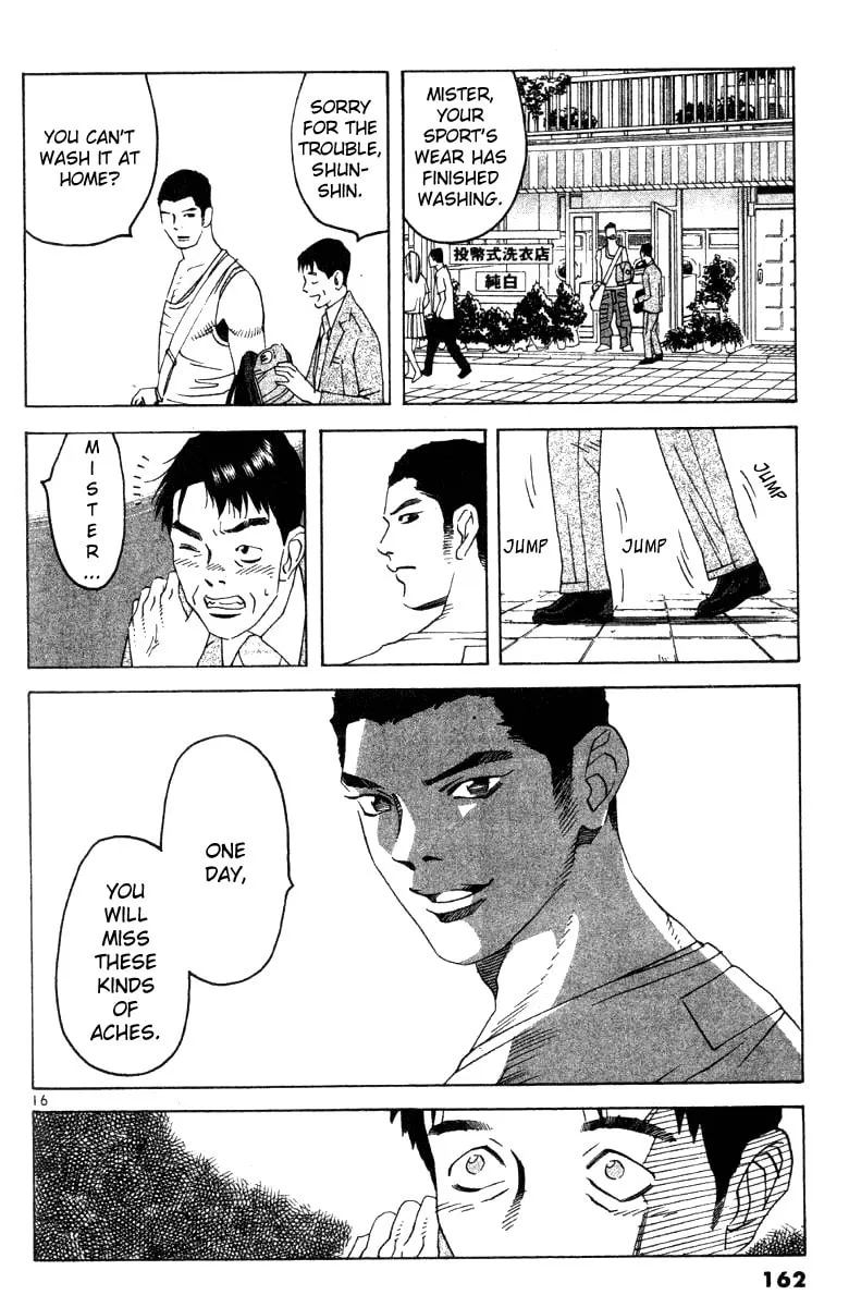 Read Fly, Daddy, Fly chapter 6 image 15 on Lezhin