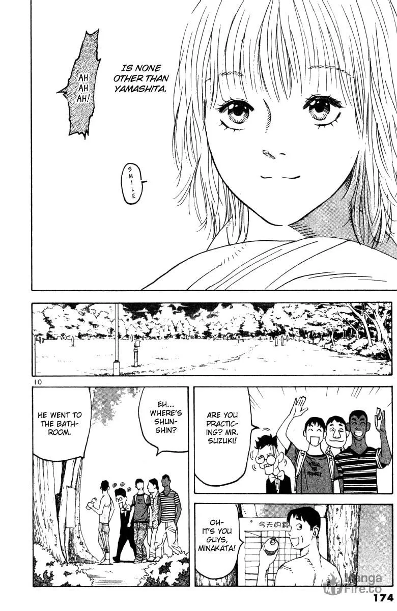 Read Fly, Daddy, Fly chapter 7 image 11 on Lezhin