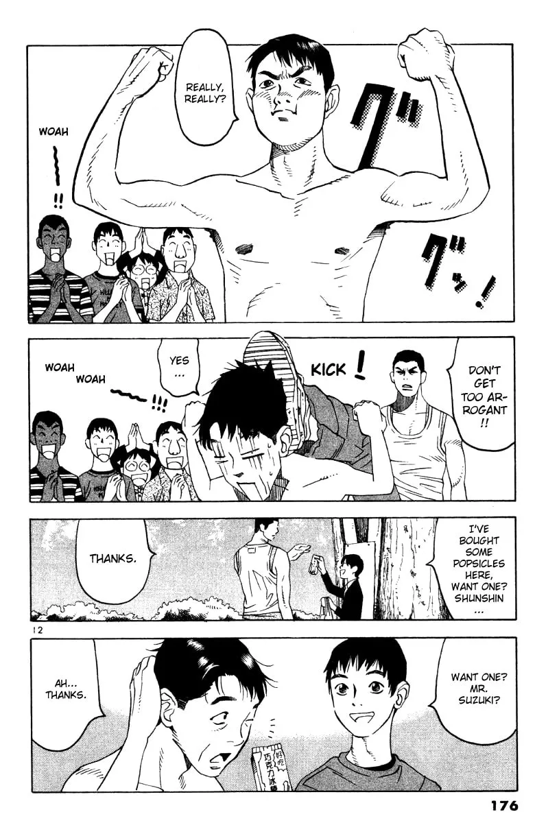 Read Fly, Daddy, Fly chapter 7 image 13 on Lezhin