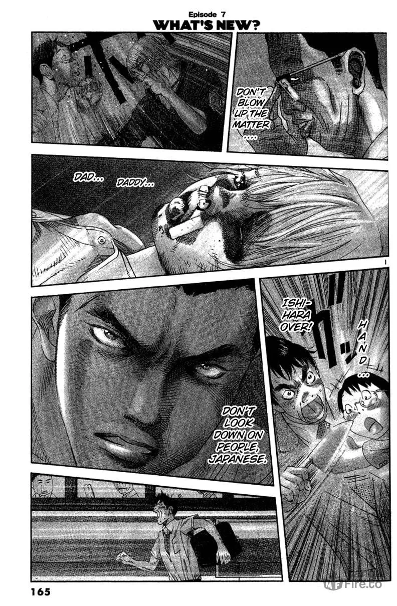 Read Fly, Daddy, Fly chapter 7 image 2 on Lezhin