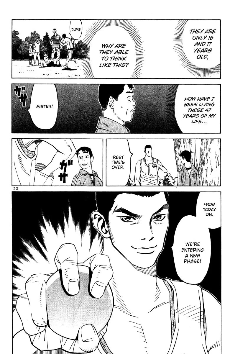 Read Fly, Daddy, Fly chapter 7 image 21 on Lezhin