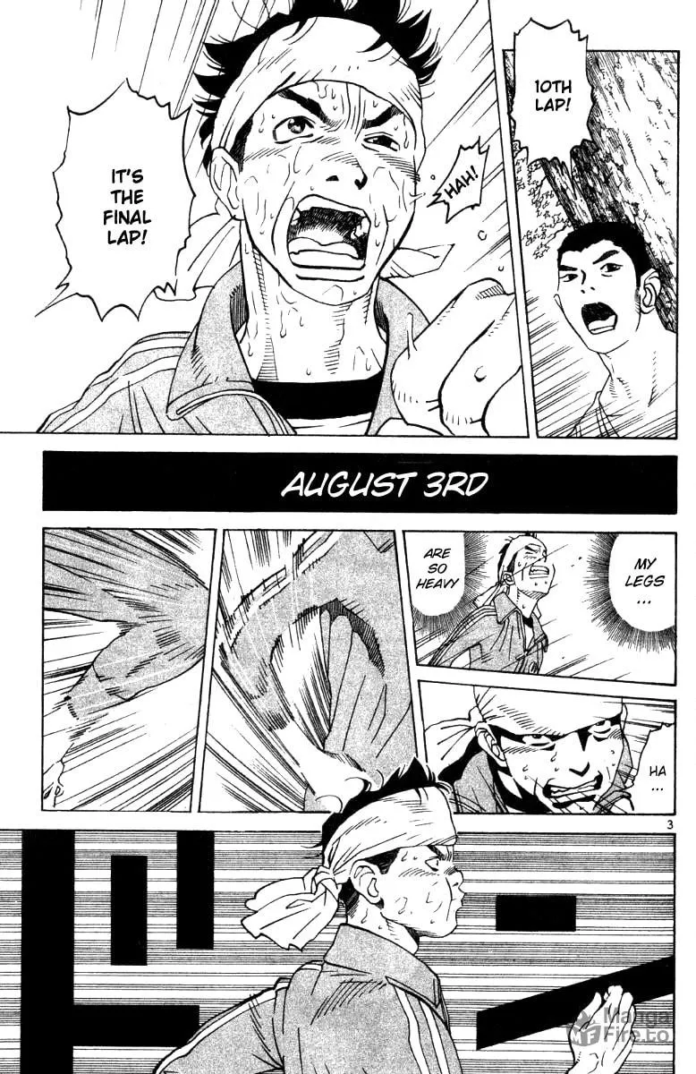 Read Fly, Daddy, Fly chapter 7 image 4 on Lezhin