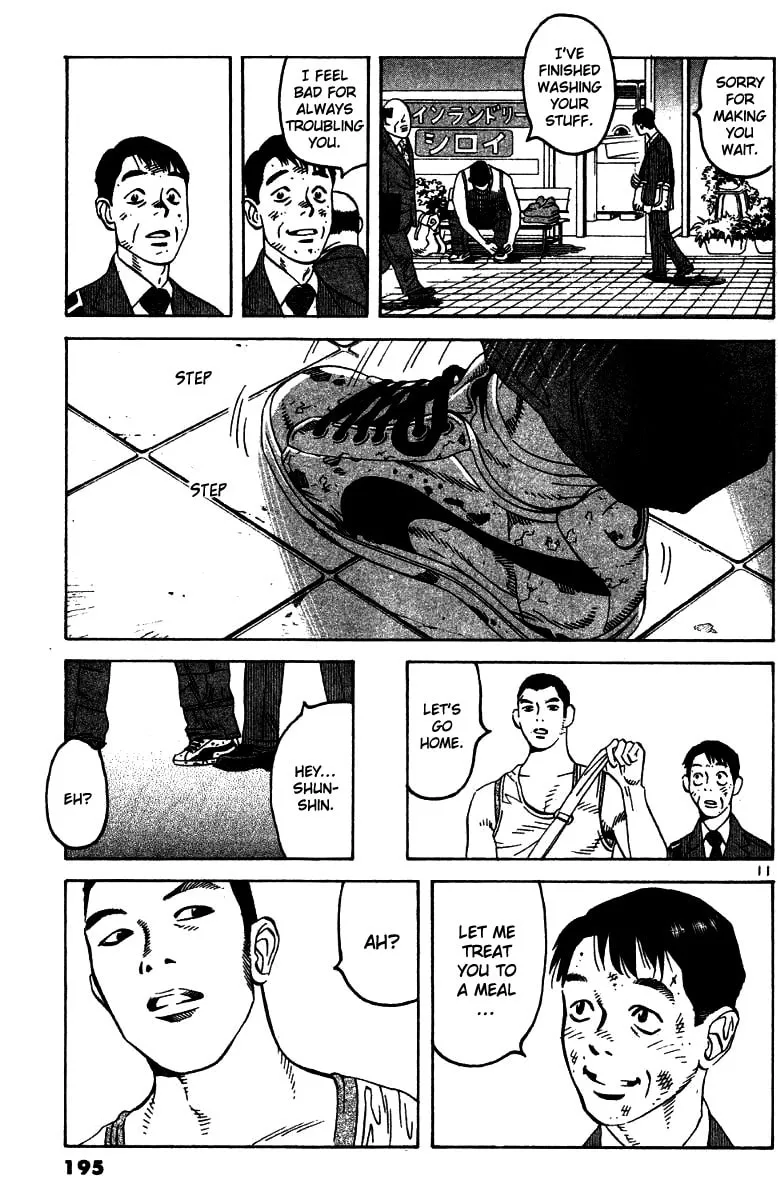 Read Fly, Daddy, Fly chapter 8 image 12 on Lezhin