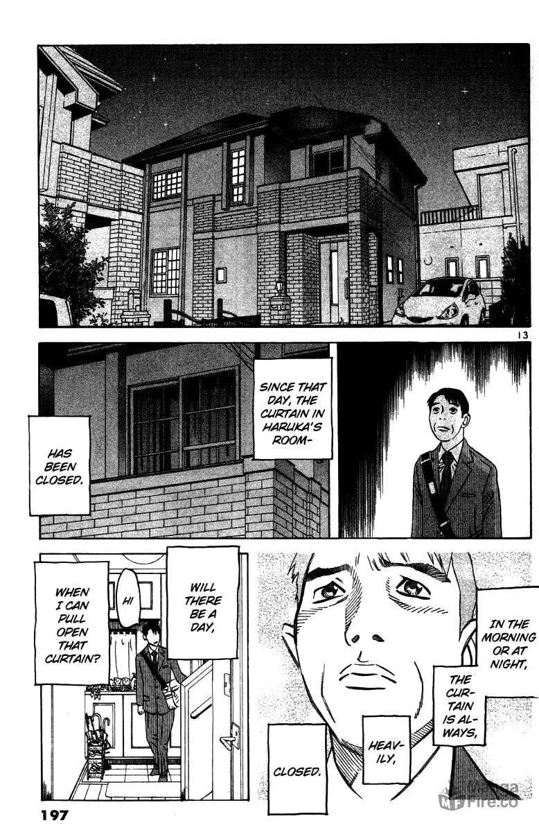 Read Fly, Daddy, Fly chapter 8 image 14 on Lezhin