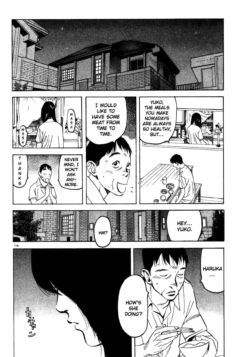 Read Fly, Daddy, Fly chapter 8 image 15 on Lezhin