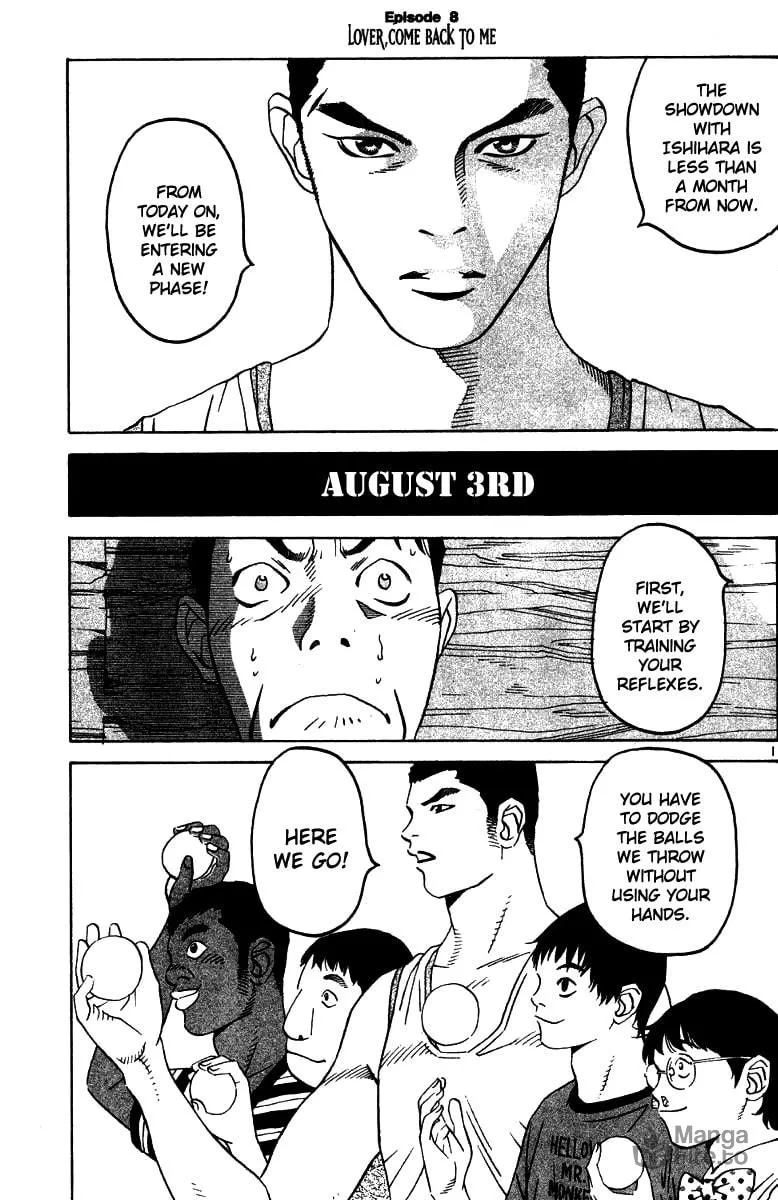 Read Fly, Daddy, Fly chapter 8 image 2 on Lezhin