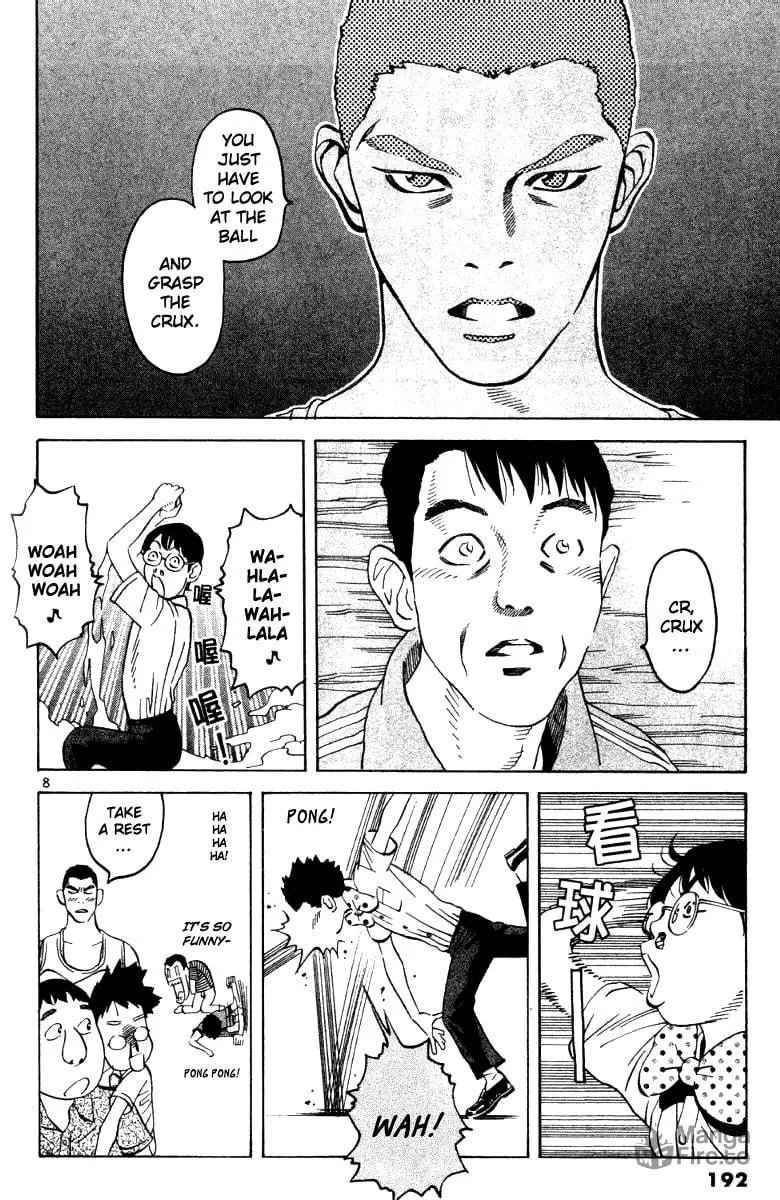 Read Fly, Daddy, Fly chapter 8 image 9 on Lezhin