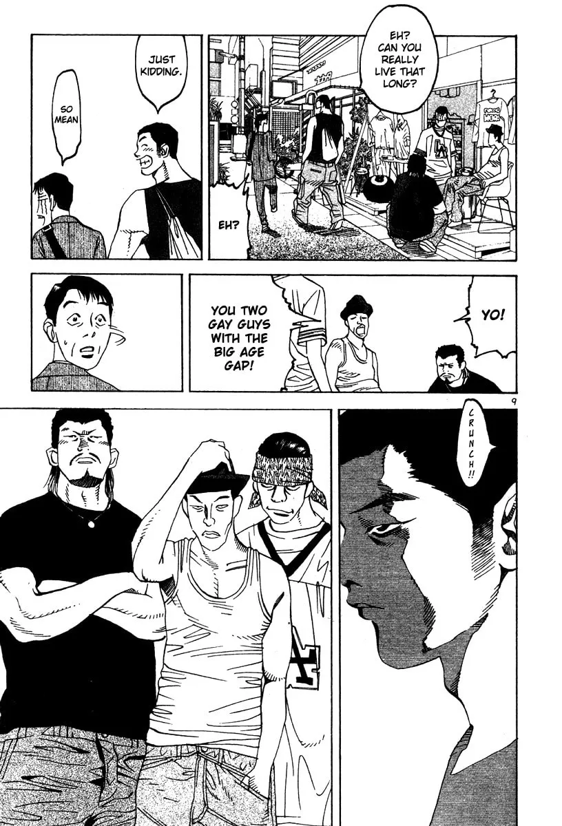 Read Fly, Daddy, Fly chapter 9 image 10 on Lezhin