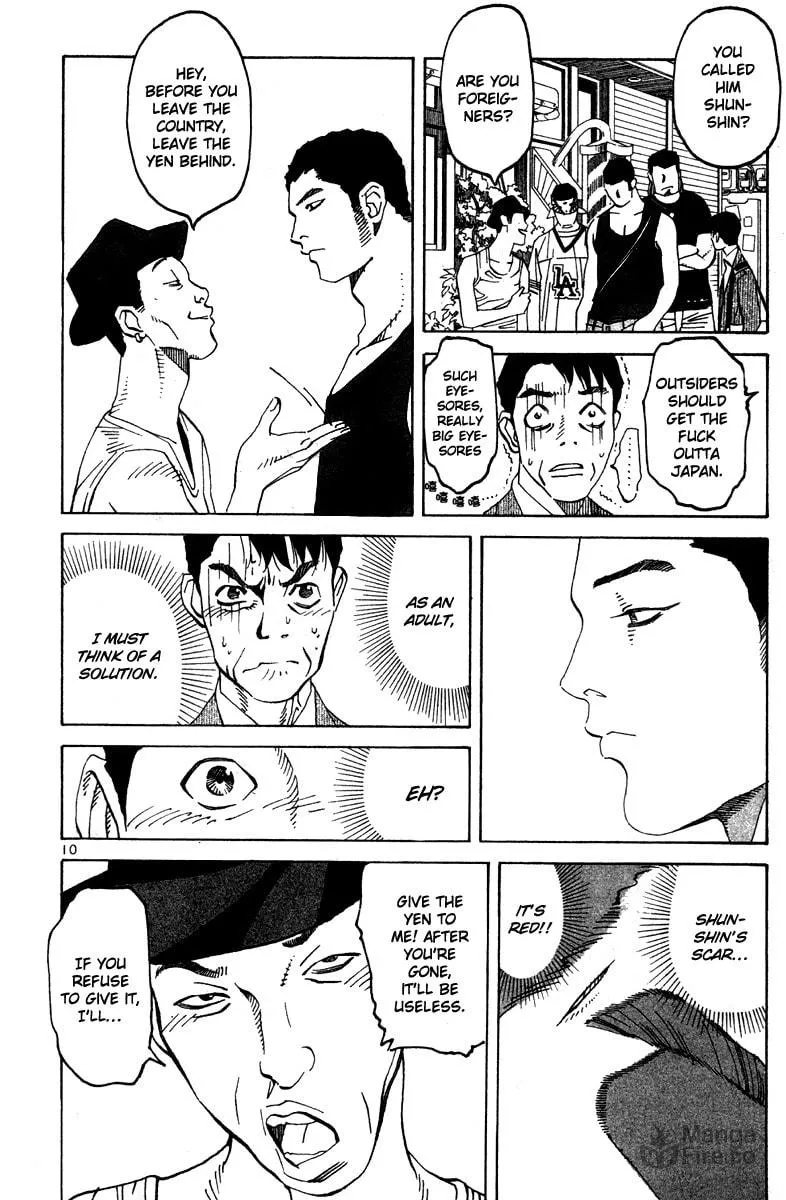 Read Fly, Daddy, Fly chapter 9 image 11 on Lezhin