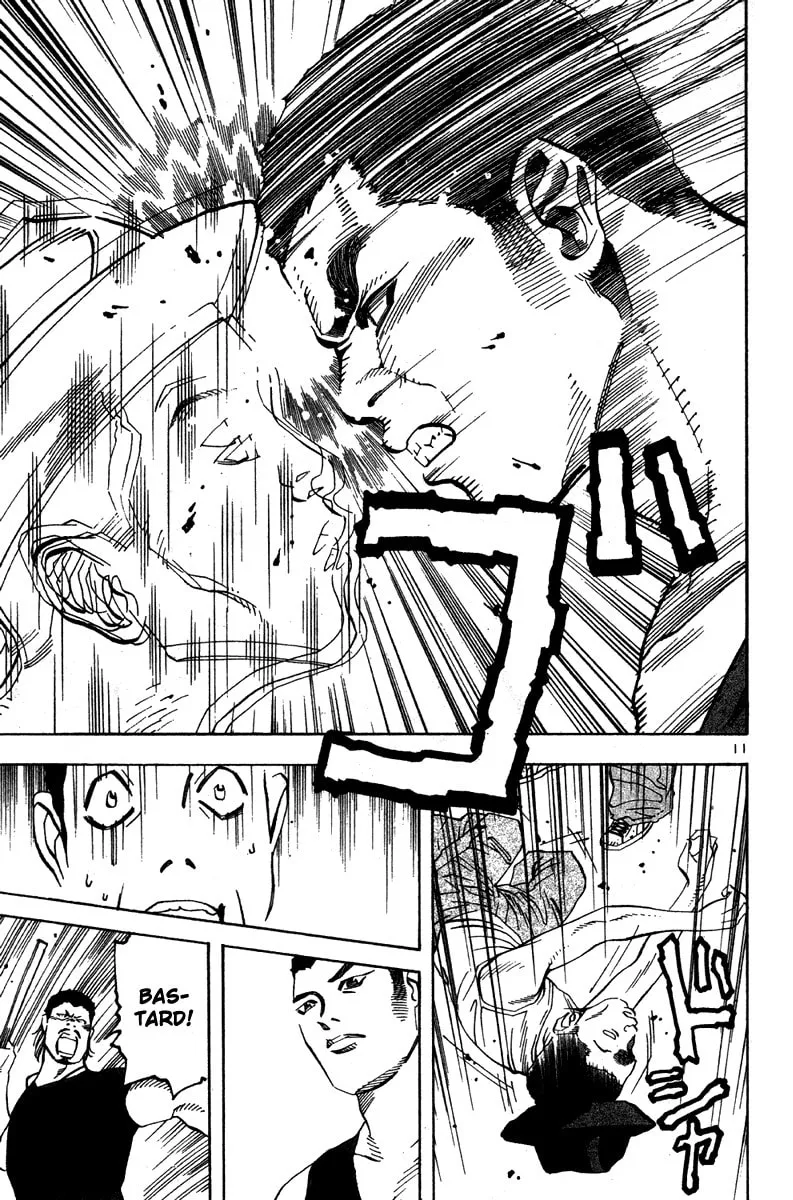 Read Fly, Daddy, Fly chapter 9 image 12 on Lezhin