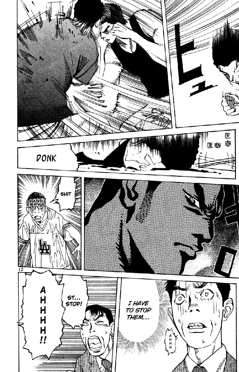 Read Fly, Daddy, Fly chapter 9 image 13 on Lezhin
