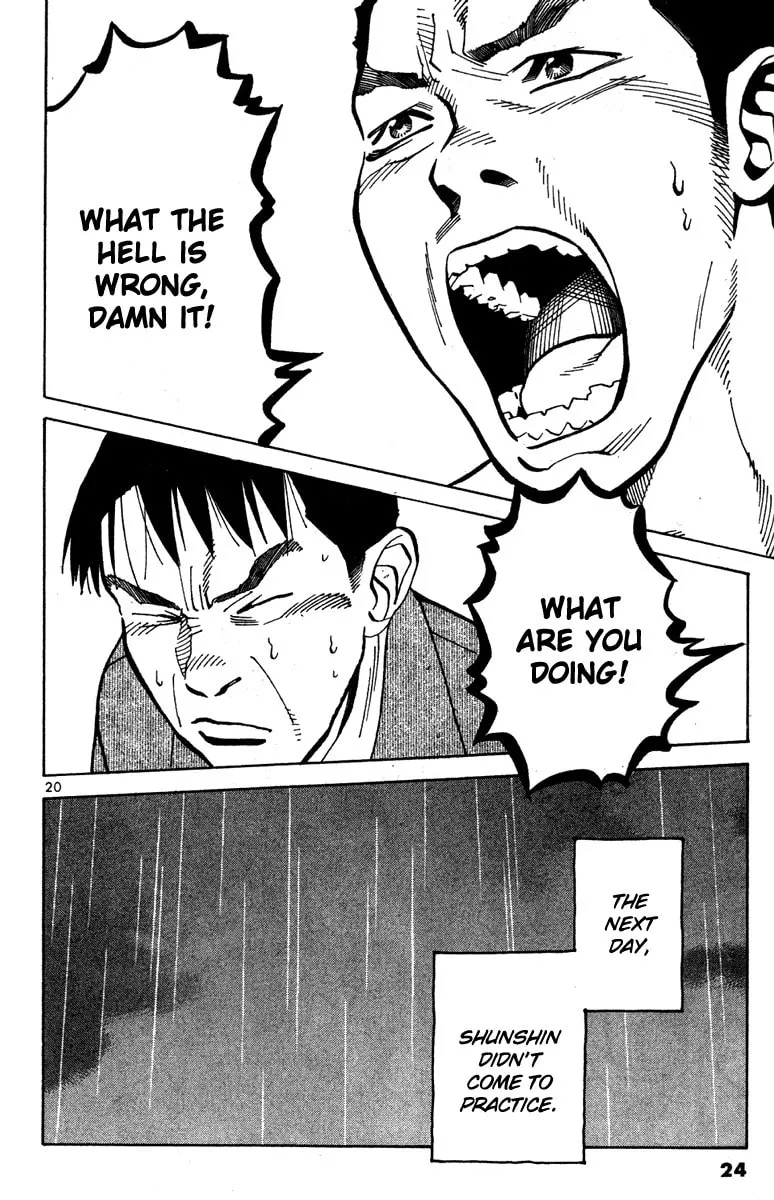 Read Fly, Daddy, Fly chapter 9 image 21 on Lezhin