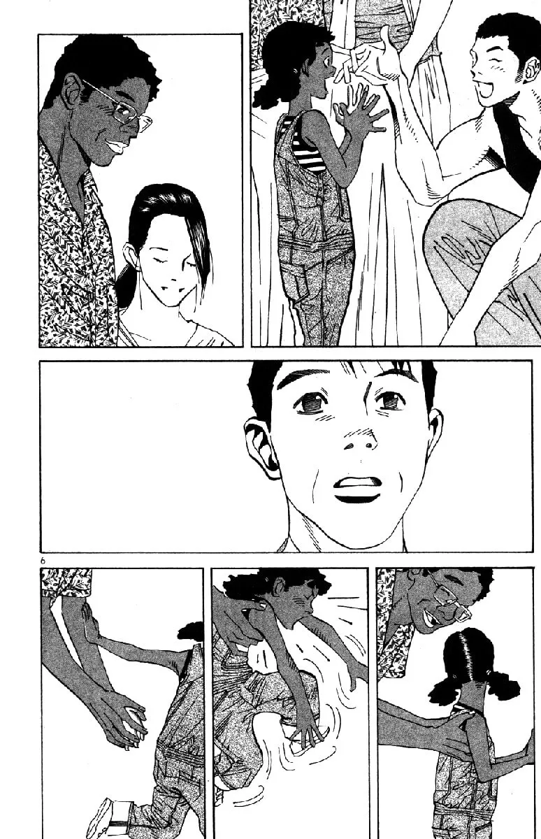 Read Fly, Daddy, Fly chapter 9 image 7 on Lezhin