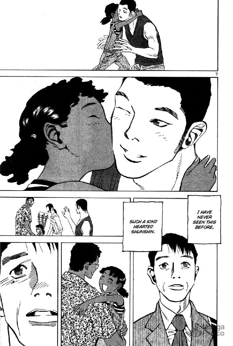 Read Fly, Daddy, Fly chapter 9 image 8 on Lezhin