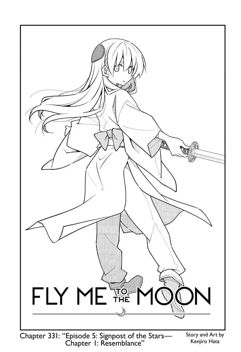 Read Fly Me to the Moon chapter 10.2 image 0 on Lezhin