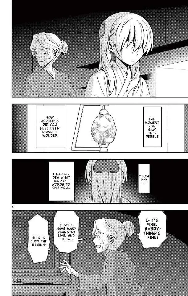 Read Fly Me to the Moon chapter 104.2 image 7 on Lezhin