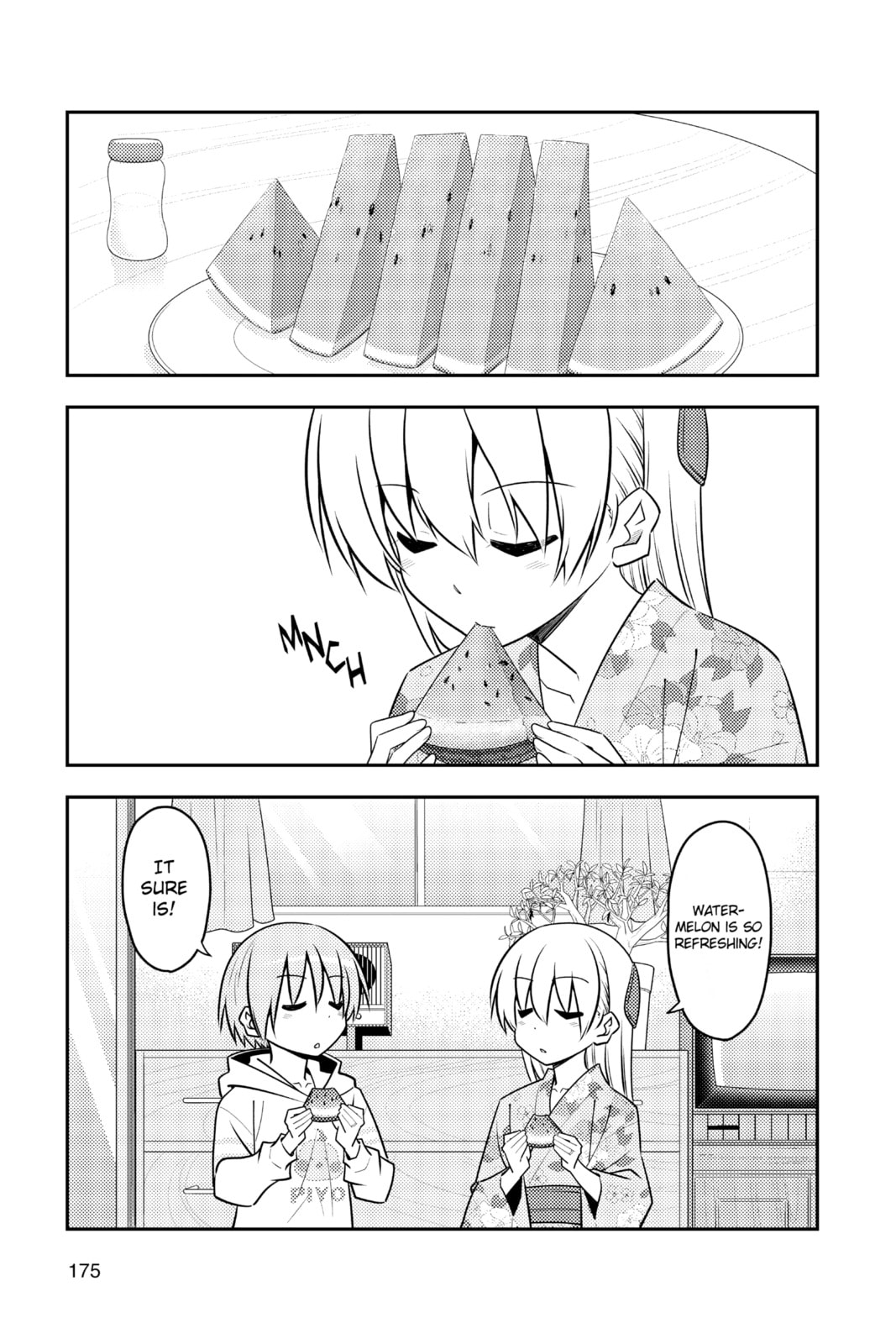 Read Fly Me to the Moon chapter 117.5 image 2 on Lezhin