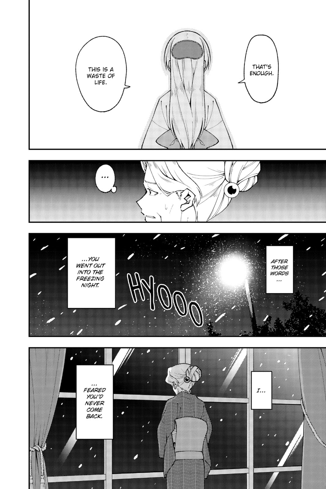 Read Fly Me to the Moon chapter 136.2 image 10 on Lezhin
