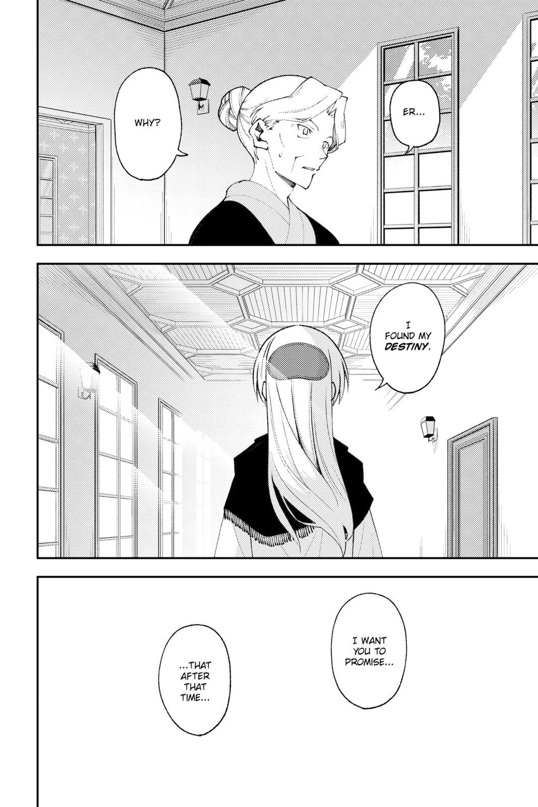 Read Fly Me to the Moon chapter 136.2 image 12 on Lezhin