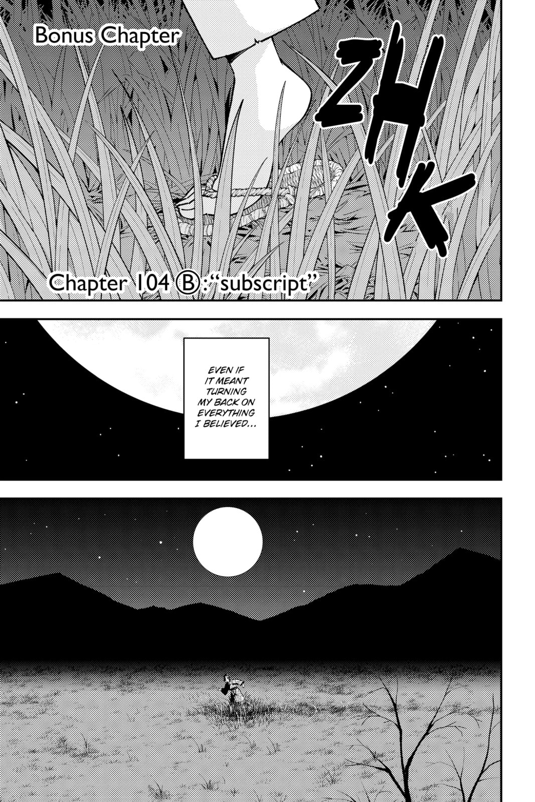 Read Fly Me to the Moon chapter 136.2 image 5 on Lezhin