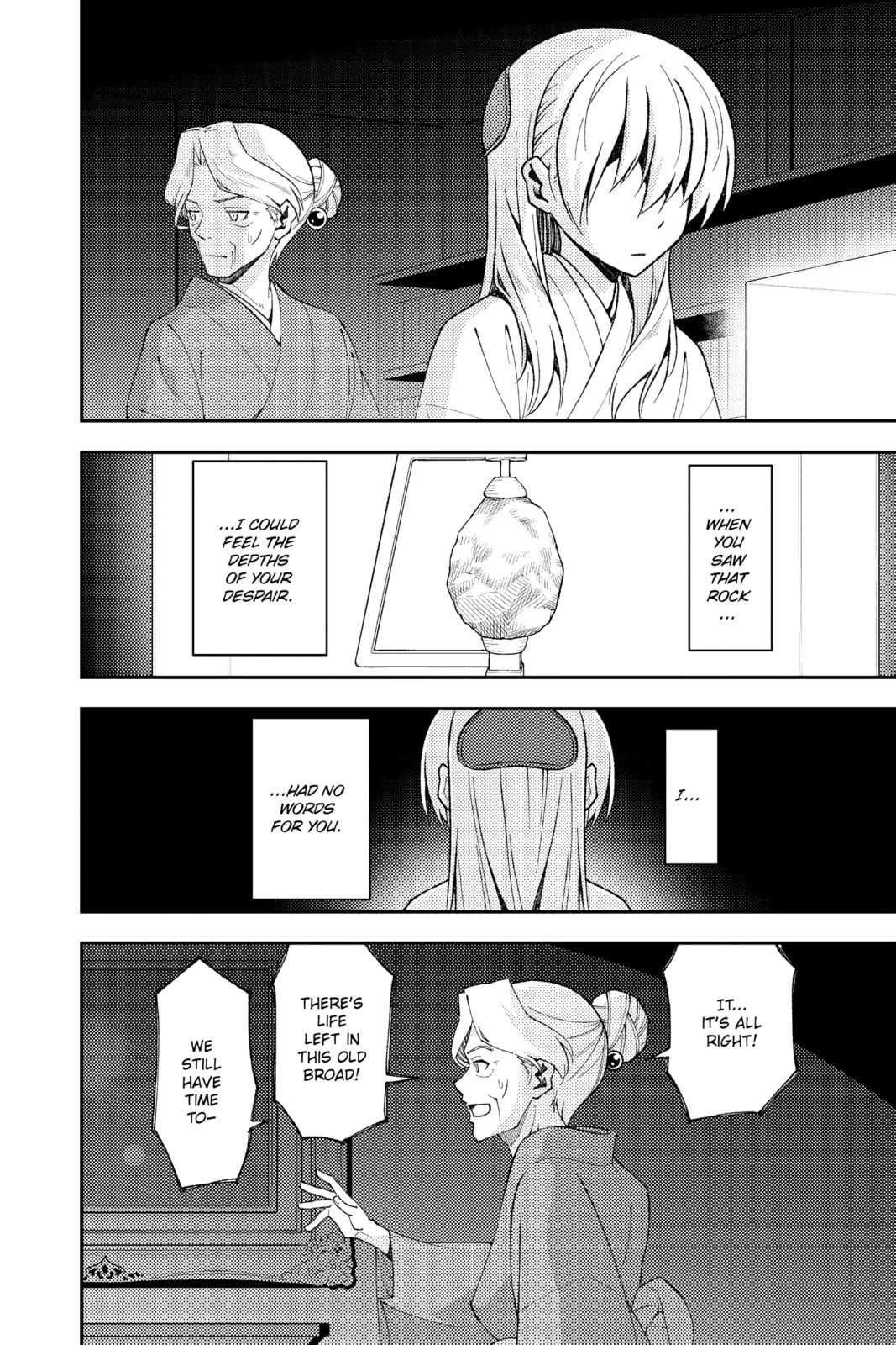 Read Fly Me to the Moon chapter 136.2 image 8 on Lezhin