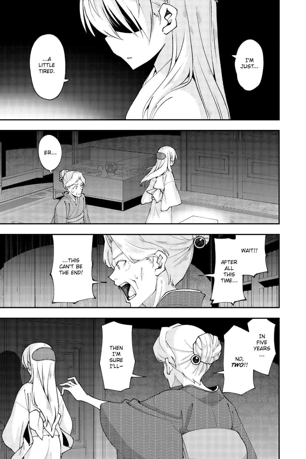 Read Fly Me to the Moon chapter 136.2 image 9 on Lezhin