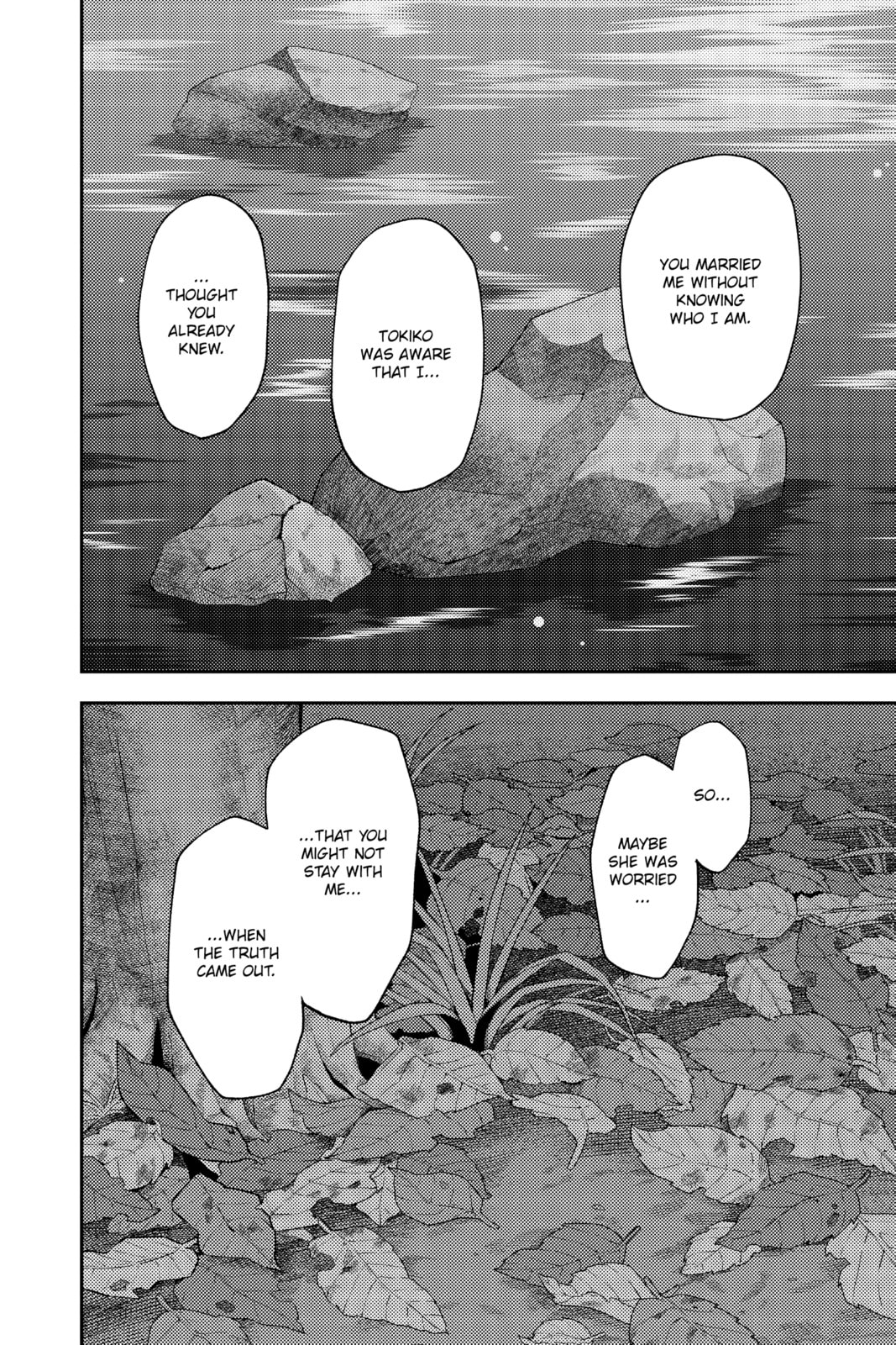 Read Fly Me to the Moon chapter 136.3 image 9 on Lezhin