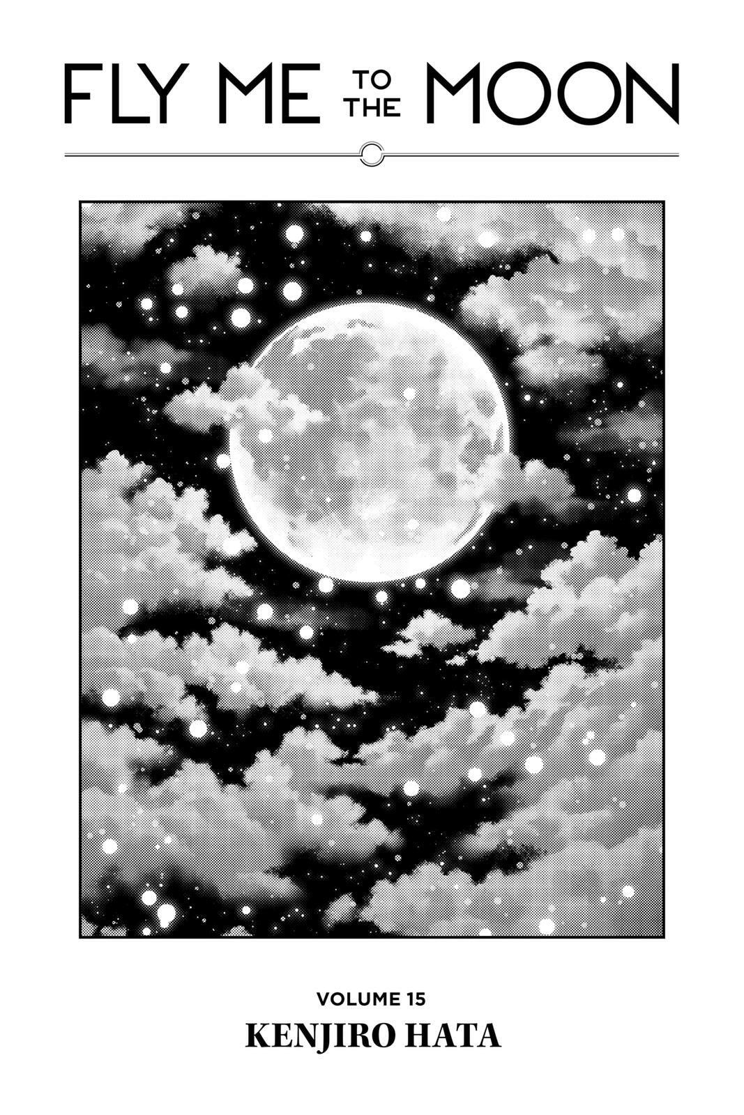 Read Fly Me to the Moon chapter 136.6 image 3 on Lezhin