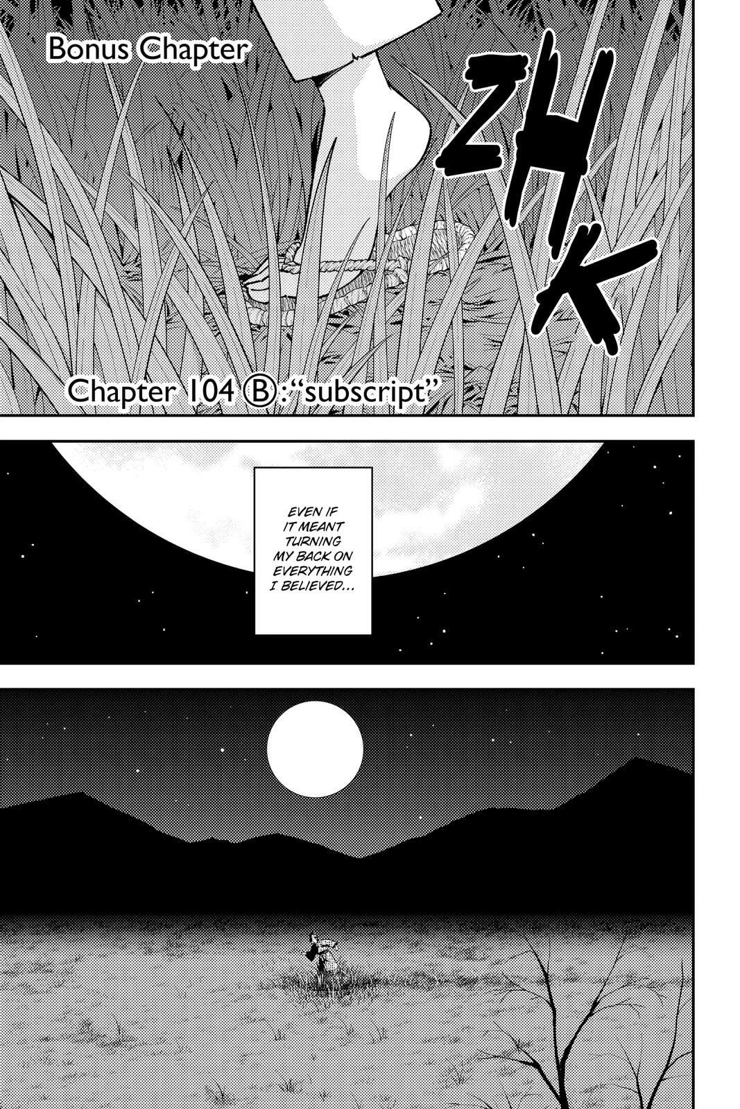 Read Fly Me to the Moon chapter 136.6 image 5 on Lezhin