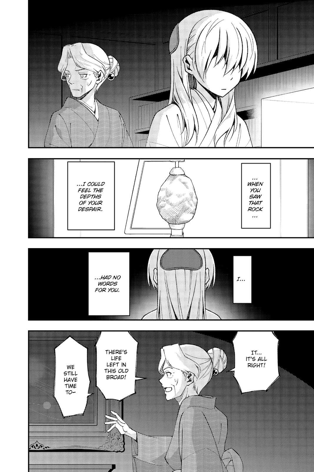 Read Fly Me to the Moon chapter 136.6 image 8 on Lezhin