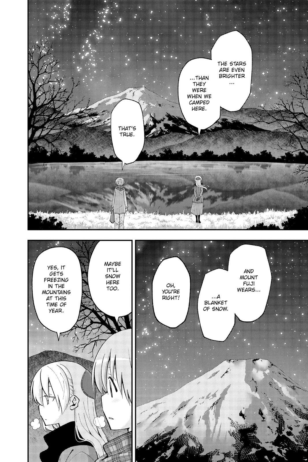Read Fly Me to the Moon chapter 136.7 image 1 on Lezhin