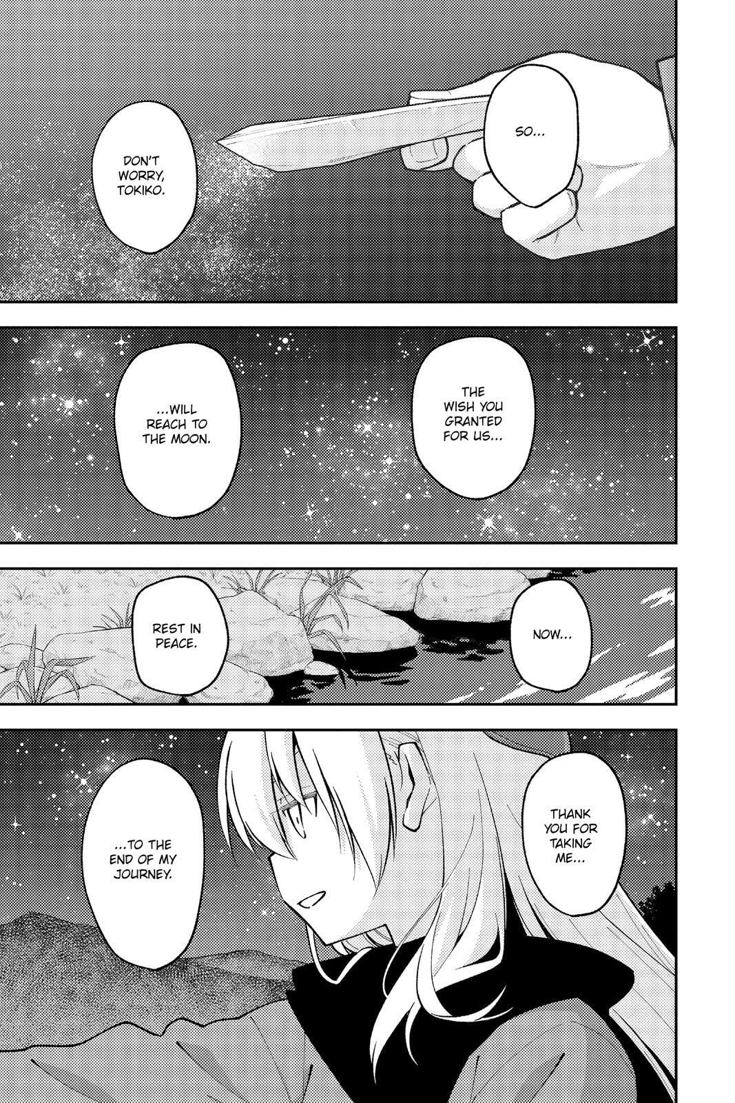 Read Fly Me to the Moon chapter 136.7 image 12 on Lezhin